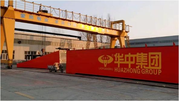 加快產品創新研發，華中起重雙線提速助力“新基建”